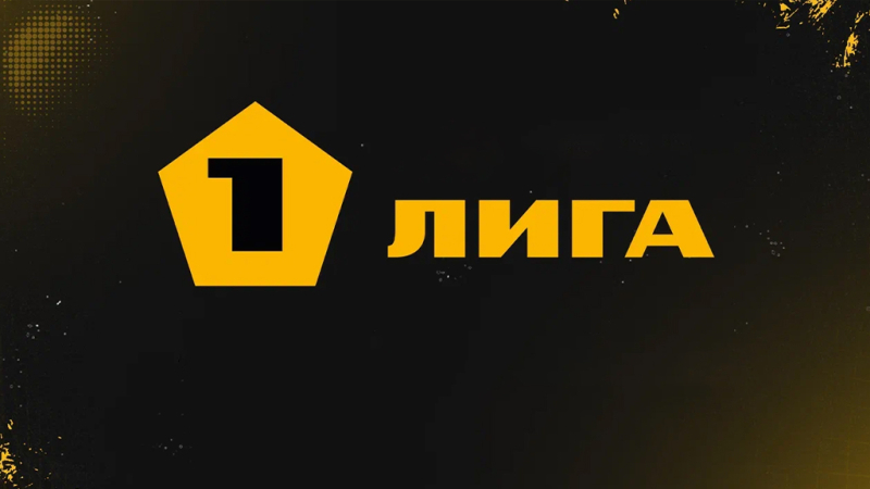 Енисей &mdash; Динамо Махачкала